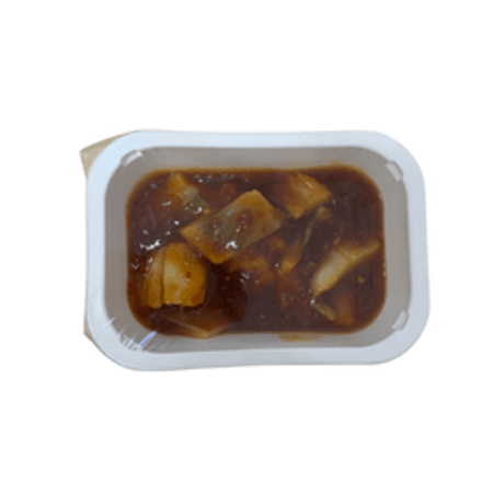 Śledzie słodkie chilli (300g)